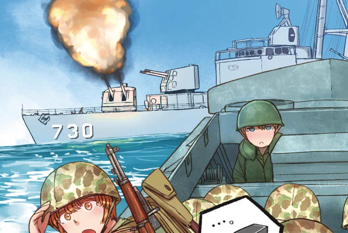 本日21日発売の『MC ☆ あくしず Vol.53』にて、イラスト一枚描かせて頂きました。朝鮮戦争・仁川上陸作戦時の米海兵隊です。
今まであくしずで描かせていただいたイラストでいちばん登場人物が多いような気がします。どうぞよしなに。
https://t.co/GSziFn9RlV 