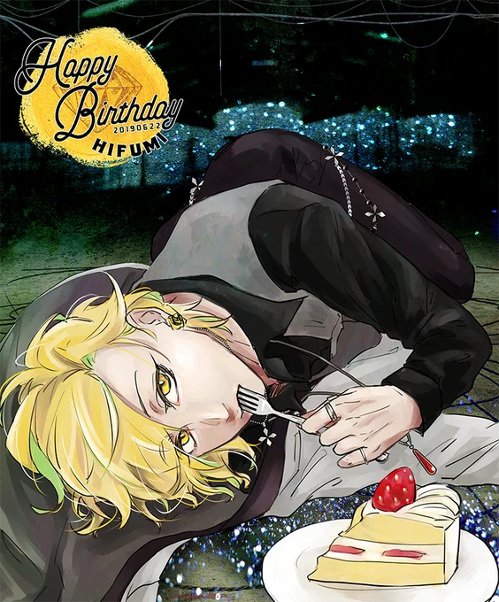 #伊弉冉一二三生誕祭2019
#伊弉冉一二三誕生祭2019
お誕生日おめでと～㊗️?????✨今晩は子猫ちゃんたちとバースデーイベントなんだろうな!リバー大切に(' ・ω・` ) 