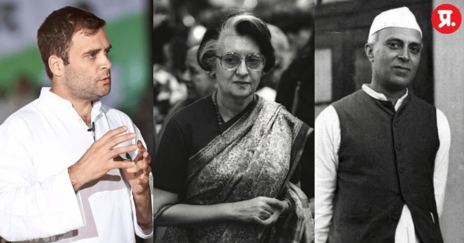 prajaatantra's tweet photo. जो नेहरु ने और इंदिरा ने किया वो राहुल गांधी क्यों नहीं कर रहे?
#rahulgandhi #decodingtheentiregandhigotra #disclosedthegotra #politicianrahulgandhi #congresspart #familybackground #rahulgandhidattatreyabrahmin #soniagandhi #indiragandhi #nehru
https://t.co/crNrXSH0hB https://t.co/zkdjkPmcLd