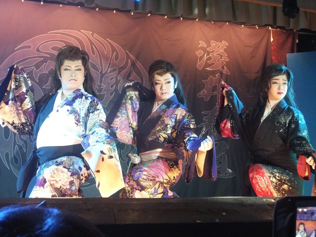 浅井春道 浅井春道