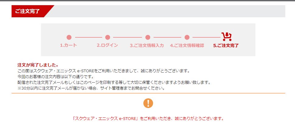 km_yth's tweet image. ゴーオケコンできます