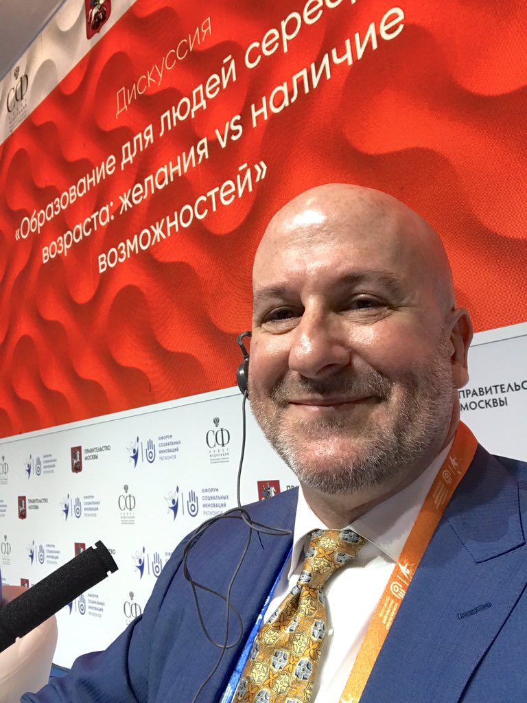Super pleased to be a panelist at the Forum on Regional Social Innovations in Moscow yesterday. Moscow has some great initiatives for job training and education for older adults.