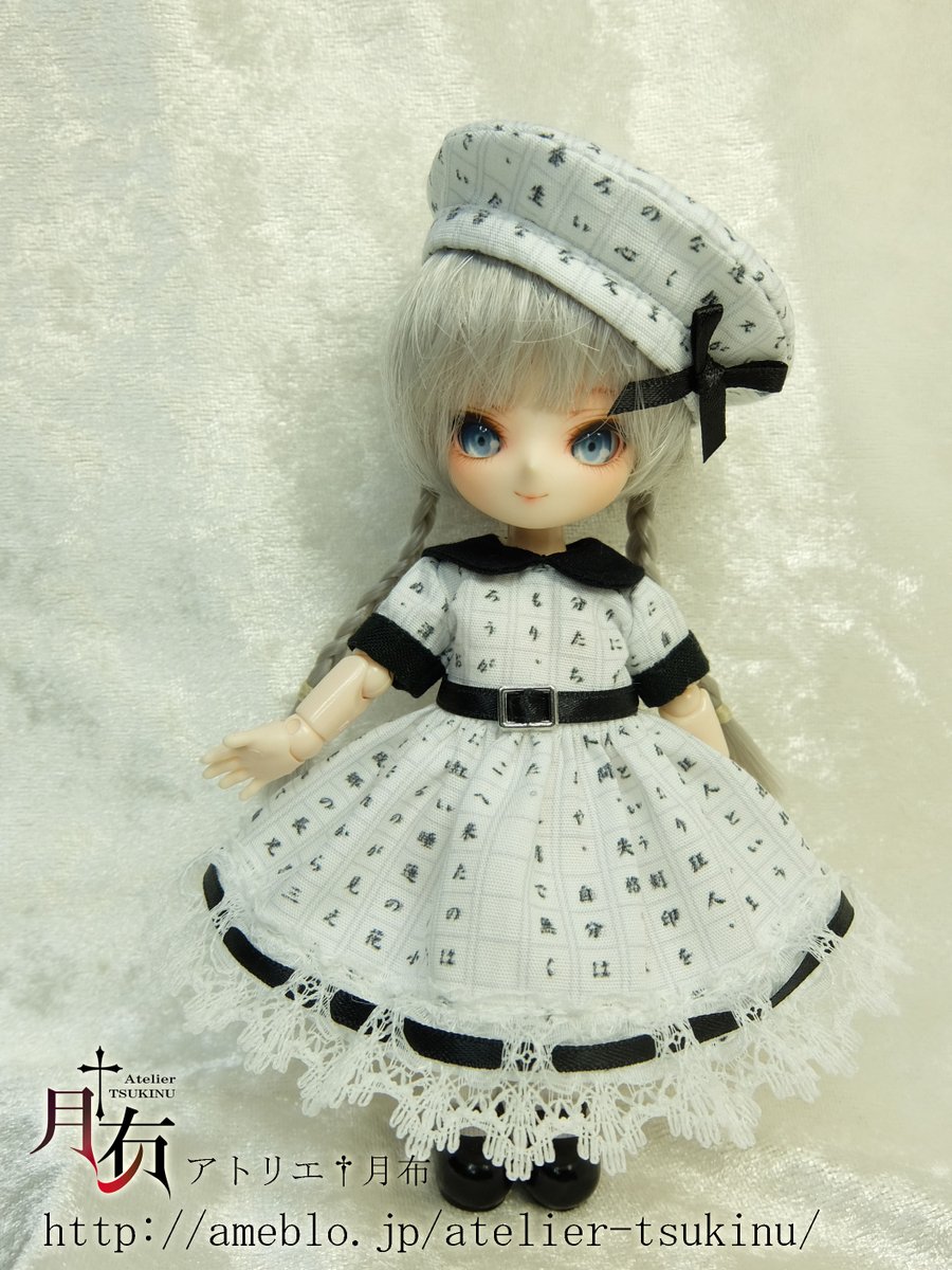 AK-GARDEN16販売品⑱】 #オビツ11 サイズお洋服 ワンピース ベレー帽