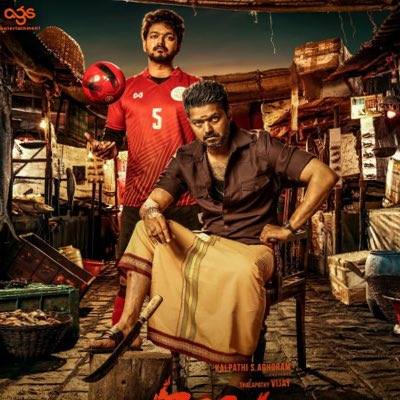 #NewProfilePic