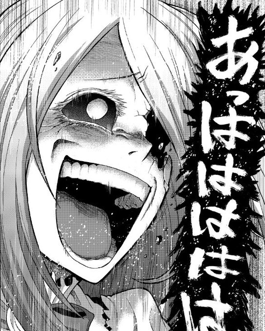 #ç¬é¡ã®çµµã§ãã®äººã®æ§æ Œããããããã