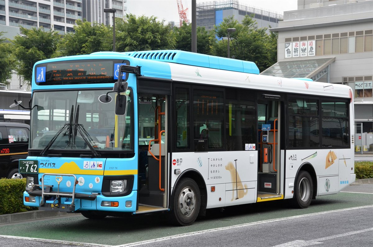 Paul Sur Twitter 2157tk つくバス 専用車 塗装変更後初撮影 中型車では初の塗装変更が施されたようです Paul Sur Twitter 2157tk つくバス 専用車 塗装変更後初撮影 中型車では初の塗装変更が施されたようです