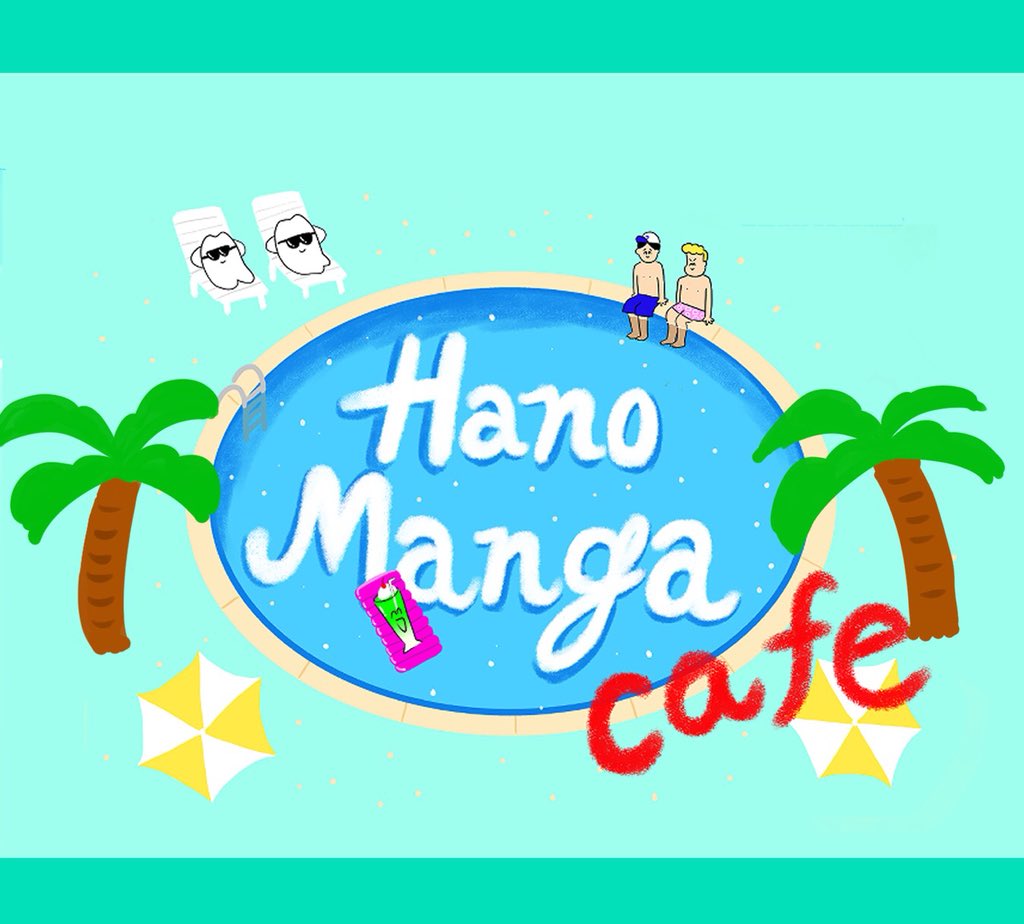 【おしらせ】

この夏『歯のマンガcafe』を荻窪aruiteruさんにて期間限定オープンします!aruiteruさんとのコラボメニューもあるよ!作者も可能な限りお店にいるのでみんな遊びに来てね〜!グッズもたくさん持ってきます!

※要1オーダー制

ガレット&ソックスaruiteru
杉並区桃井1-2-1
12時〜20時 