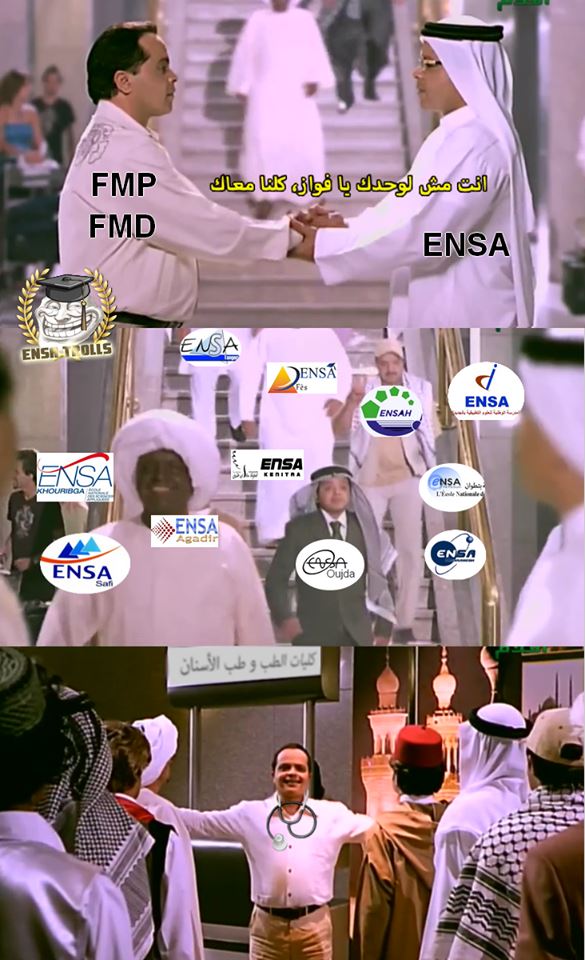 ElhilaliYacin's tweet photo. ENSA students support FMP and FMD students
 #doctorsunderoppression https://t.co/Fu3gU5VJya