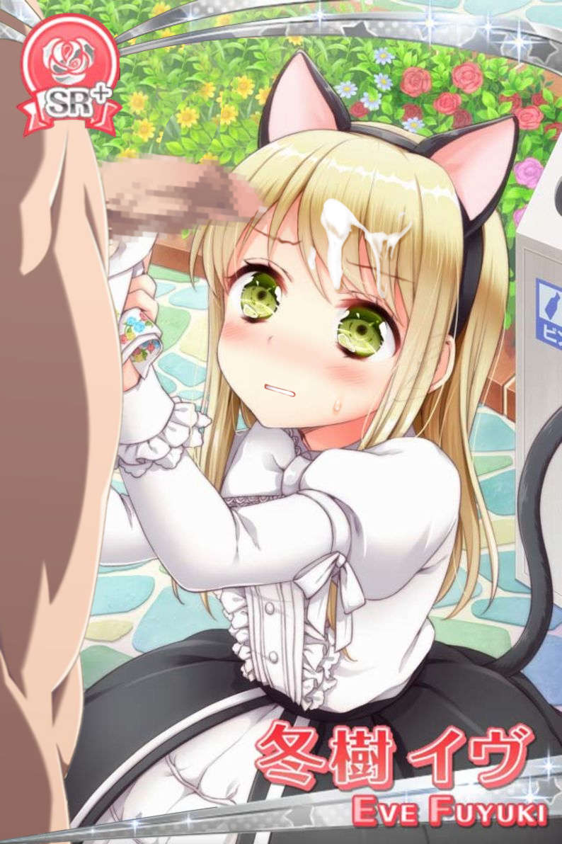 楓 Sur Twitter エロ画像 二次エロ グリモア 私立グリモワール魔法学園 剥ぎコラ T Co Fku1wmfyc1