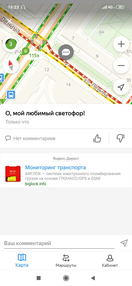 fedina_sony's tweet photo. Любимое)))) https://t.co/hVby0JJULm