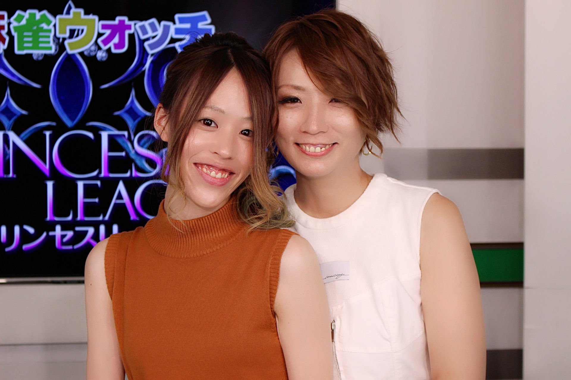 大澤ふみな Hana5427 Twitter