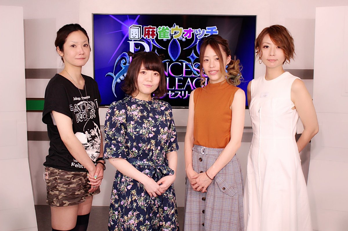 大澤ふみな Hana5427 Twitter