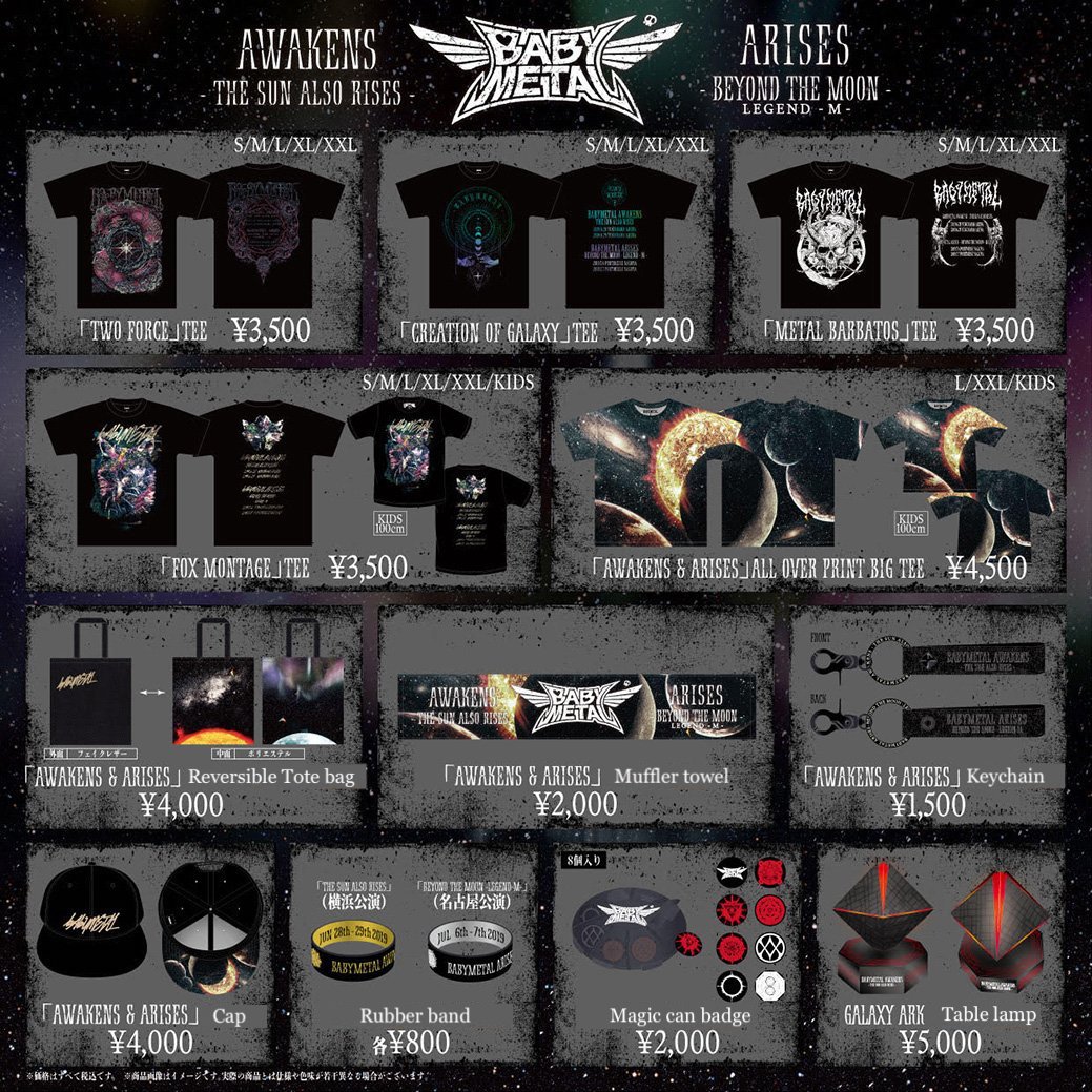 Unofficial BABYMETAL News on Twitter: