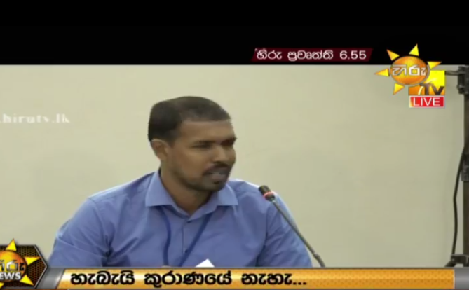 ApiWenuwen's tweet photo. දැන් හරි නේද ? මේ #srilanka රාජ්‍ය පෙළ පොත් මහජන මුදලින් මුද්‍රණය කරලා අහිංසක #Muslim දරුවෝ මිනිමරුවන්ගේ තත්වයට ගෙනත් ඇත්තේ @officialunp ආණ්ඩු කාලයේ / චන්ද්‍රිකා / 2015 සිට වර්තමාන @MaithripalaS සංහිදියා ආණ්ඩු කාලයේ @PresRajapaksa ආණ්ඩු කාලයේ නොවෙයි. හරකුනේ හොයලා බලපල්ලා @Neetwit https://t.co/QHyCYypRwl