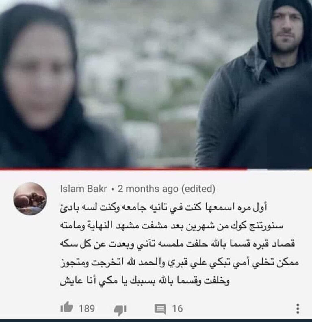 Somali Movies Somalimovies Twitter Somali Movies Somalimovies Twitter