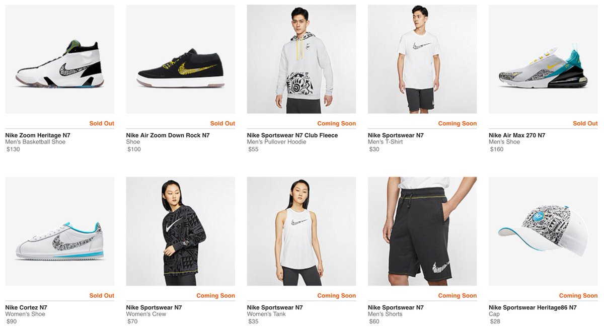 nike sportswear n7 club nike sportswear n7 club