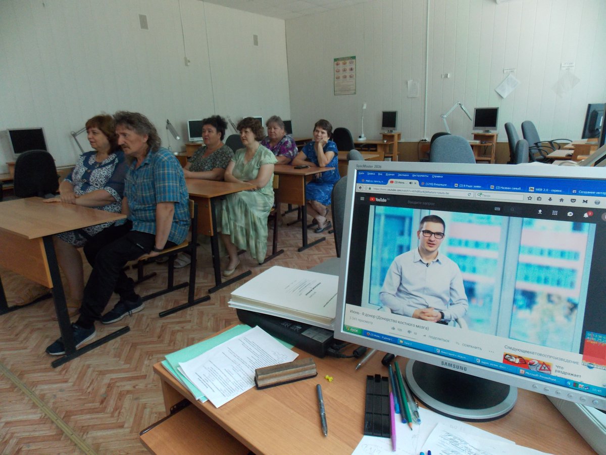 Июньская акция "Я донор. Золотая капля", приуроченная к международному Дню донора, прошла в МБОУ Новолеушинской СОШ. Наша цель - рассказать про донорство костного мозга.