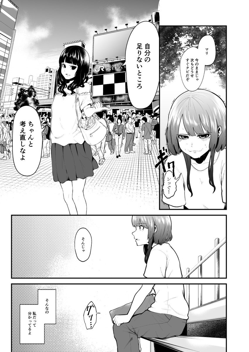 ①(4/5) 