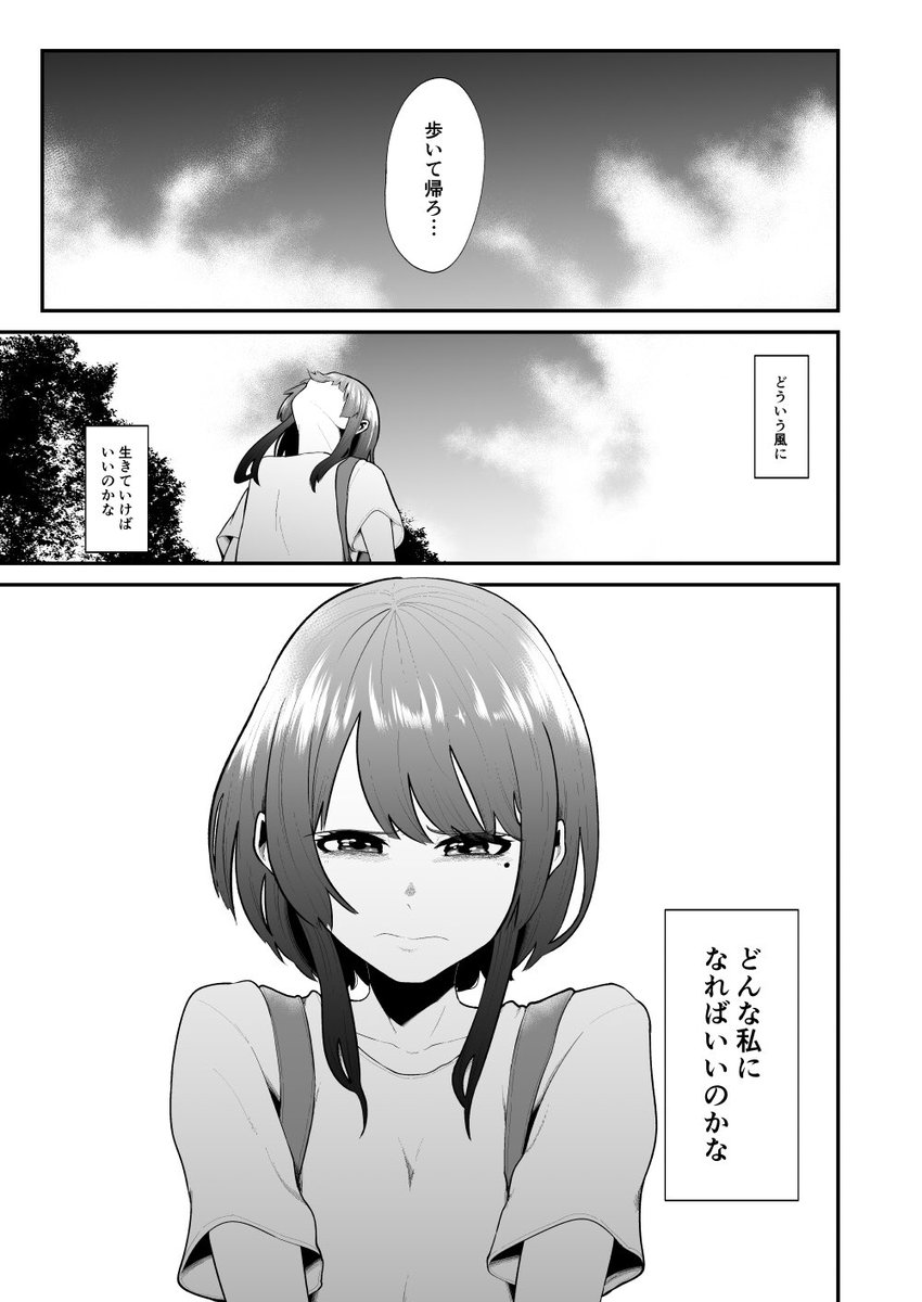 ①(4/5) 