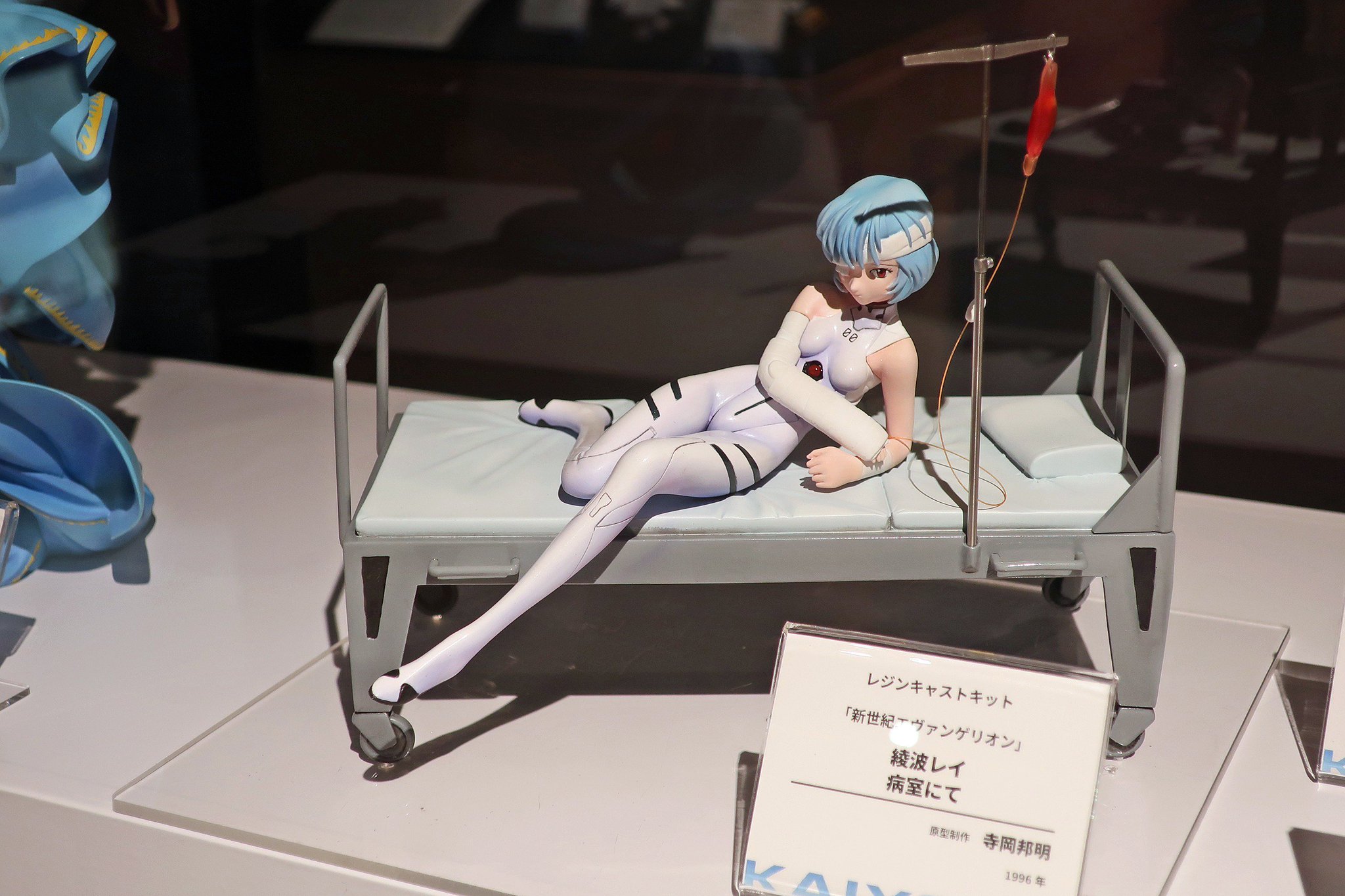 綾波レイ「病室にて」 塗装済品 タケ على X: 