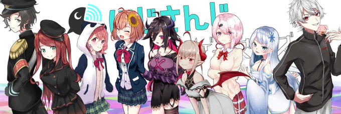 にじさんじ1周年mvファンアートのtwitterイラスト検索結果 古い順