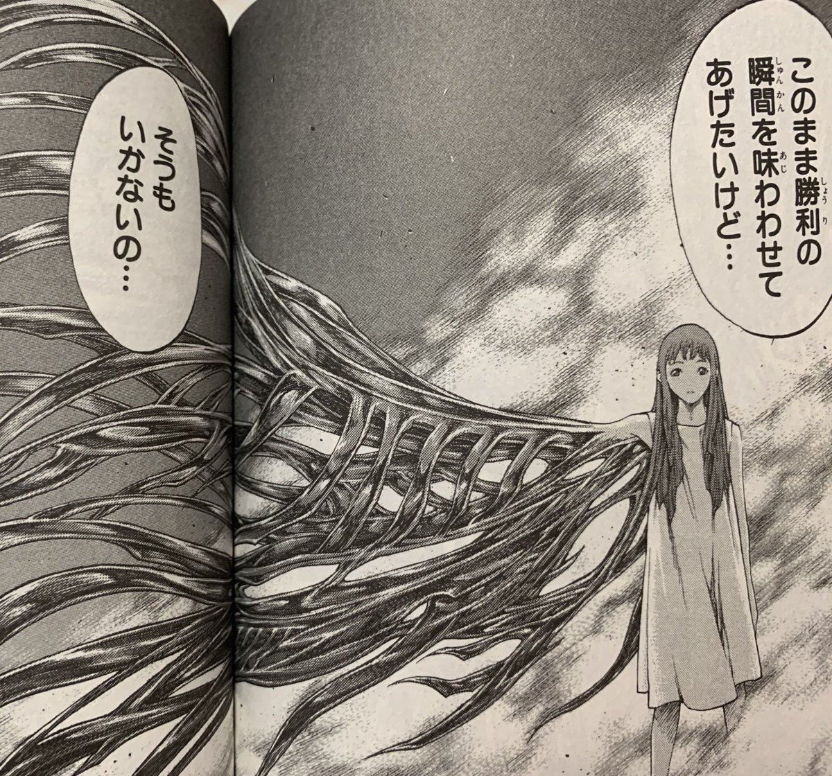 キュー On Twitter クレイモア 北の戦乱 話としても一区切りとなる大きな転換点 クレイモアが半数を超える24人も動員された作戦 なのですが実は組織の捨て駒だというね その死線の中でクレイモア同士の関係性が深められていきますね 仲間が増えこの辺からぐっと話