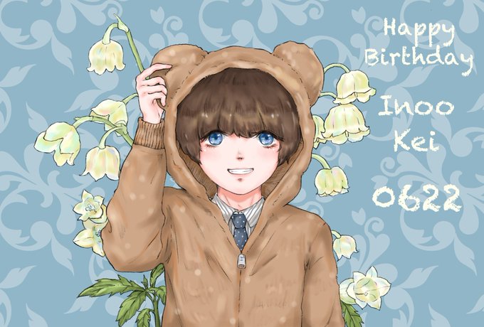 伊野尾慧のtwitterイラスト検索結果 伊野尾慧のtwitterイラスト検索結果