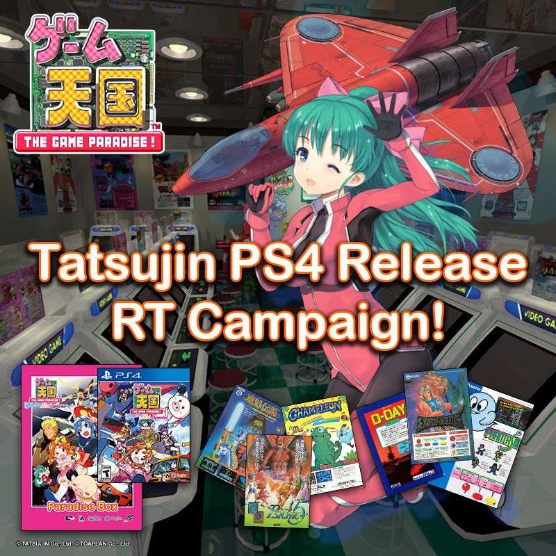 KOMODO_Games_HI's tweet image. Tatsujin for Game Tengoku CruisinMix just hit PSN! Retweet this post and follow us for a chance to win one of the following:

-Game Tengoku LE
-Game Tengoku SE
-Flyer set 1 &amp;amp; 2 + instruction card set
-Flyer set 1&amp;amp; 2

store.playstation.com/en-us/product/…
store.playstation.com/en-gb/product/…

#GameTengoku