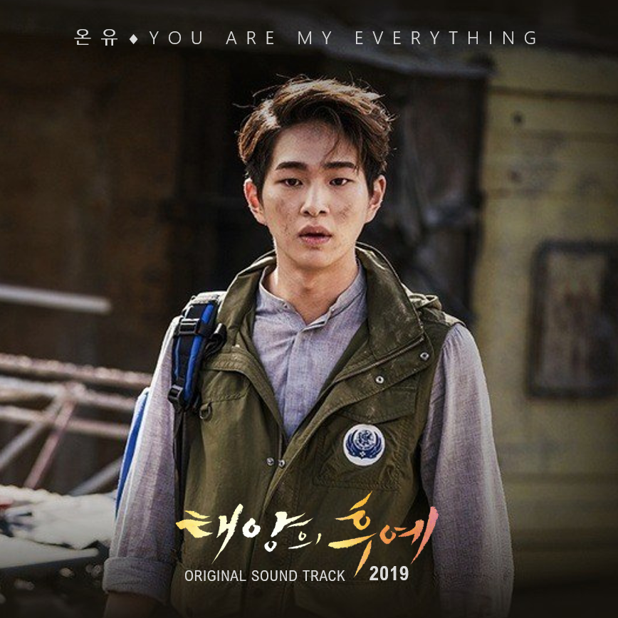 shineesounds's tweet photo. □ Onew - You Are My Everything (Cover)
    ↳ link: https://t.co/jGXqdbO8yx
    ↳ video: https://t.co/4NU37wjzY3

#theOSTthatshouldhavebeenhis https://t.co/AnQN8njOkJ