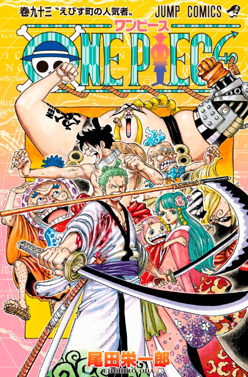 The One Piece Podcast The Cover For Onepiece Volume 93 Is Out Now T Co 1jdfbuqgso