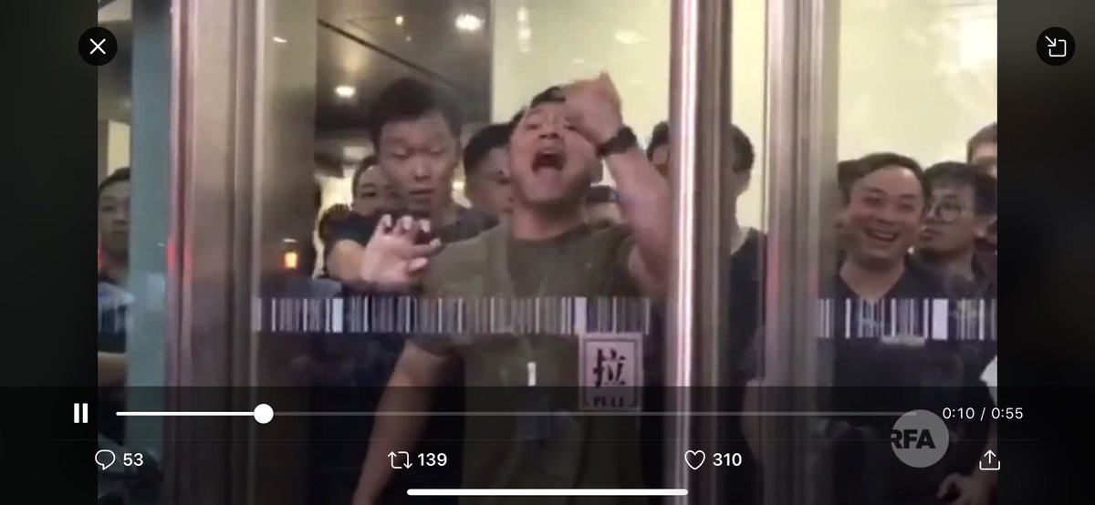 PRHacks's tweet photo. #HongKong police tell #ExtradationBill prostesters to come fight them and cursing “Fuck your mothers!” https://t.co/ovS0DXbS3m