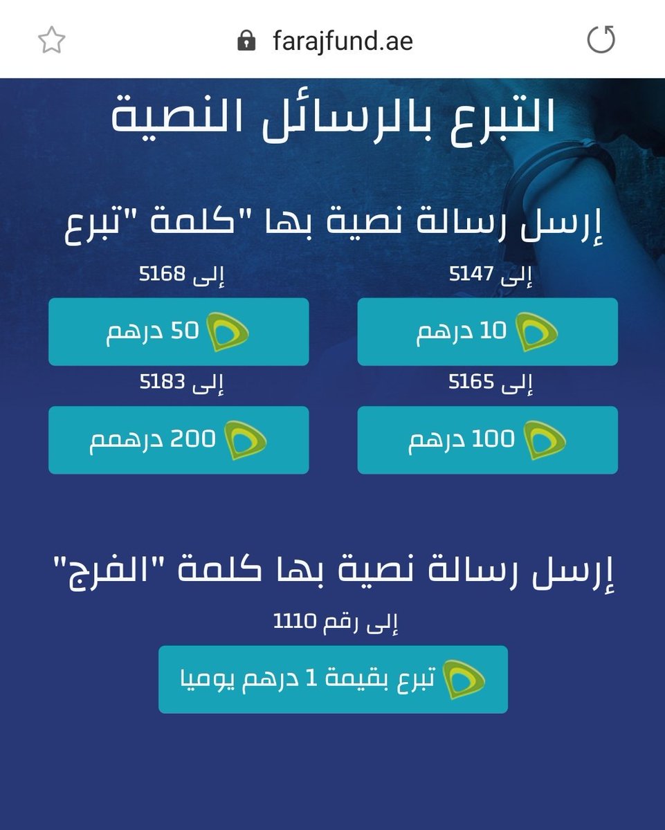 🇦🇪خلفان الزعابي🇦🇪 tweet media