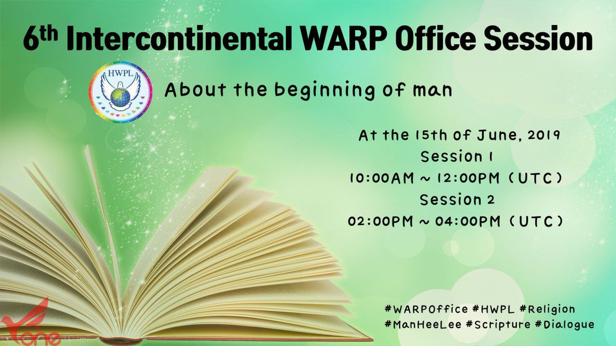 Watch part 2 of the 6th Intercontinental #WARP office Session 2 #HWPL #Religion #WARPOffice #Scripture #Dialogue bit.ly/oWARP6-2