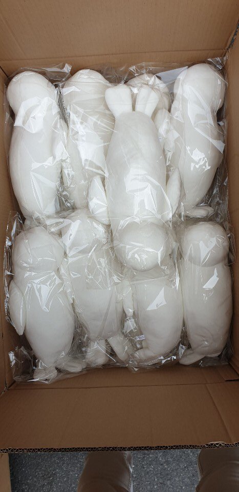 💙 물개옹 배송은 월요일부터 시작할 예정입니다💕😊

💙 Delivery will begin Monday. 💕