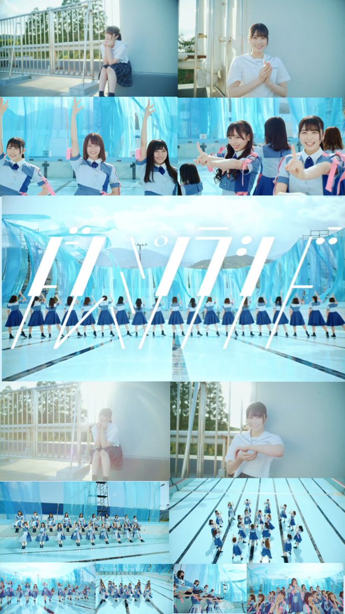 これまでで最高の日向坂46 壁紙 ドレミソラシド 最高の花の画像