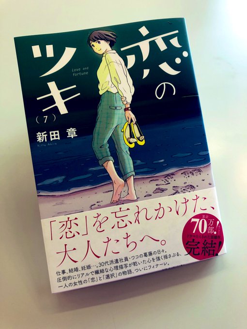 Conversation Between 恋のツキ あそびあい 公式情報局 And Morningtwo 1 تحليلات تويتر الرسومية الخاصة بهوتويت Whotwi Conversation Between 恋のツキ あそびあい 公式情報局 And Morningtwo 1 تحليلات تويتر الرسومية الخاصة بهوتويت Whotwi