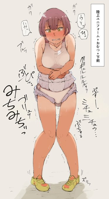 早見ゆかちゃん、キャラ設定は自分でやったのでものすっごく愛着あります!ifで好き勝手に描いていいと許可もらえてるので落書き落書き 