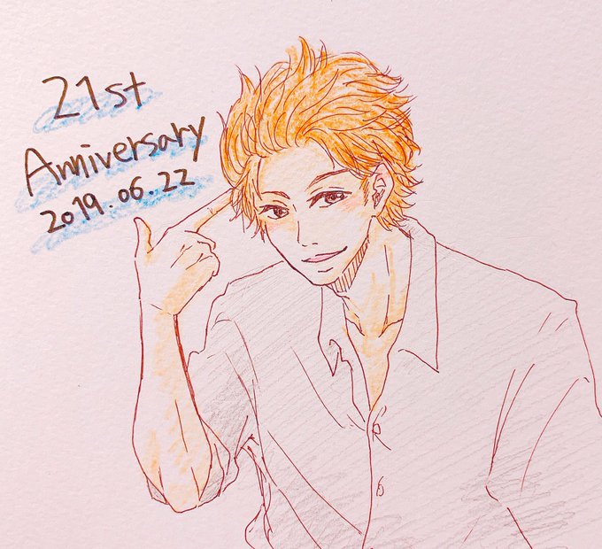 Katのtwitterイラスト検索結果 古い順