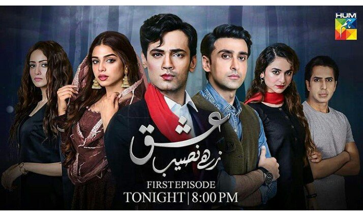 humRehmat's tweet photo. Watching Ishq Zah-e-Naseeb on Hum Tv. Good start. Interesting story.
#IshqZaheNaseeb #HUMTV @Humtvnetwork https://t.co/2cSbql8uuO