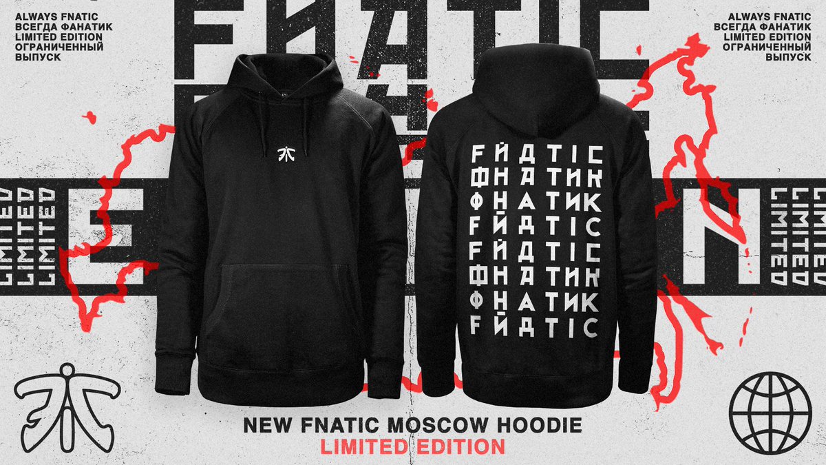 hoodie fnatic