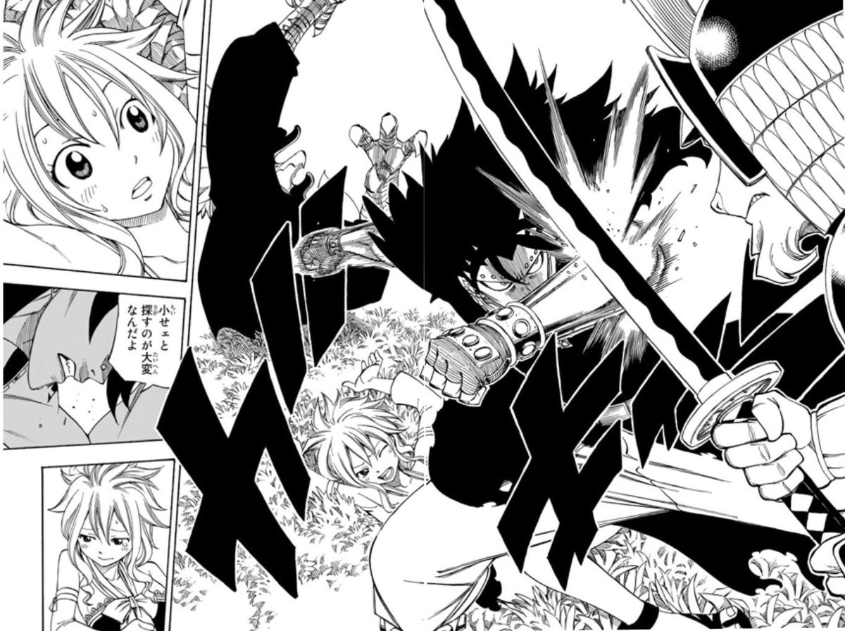 別れました フェアリーテイルはマジで神だから見て 魔法使ってるから画が派手だし キャラも立ってるからいい The少年漫画だけど魔法はまじで心くすぐられる ストーリーもめっちゃ伏線張ってあって 忘れた頃に前出たキャラ本人とか関係してる人が出て 別れました フェアリーテイルはマジで神だから見て 魔法使ってるから画が派手だし キャラも立ってるからいい The少年漫画だけど魔法はまじで心くすぐられる ストーリーもめっちゃ伏線張ってあって 忘れた頃に前出たキャラ本人とか関係してる人が出て