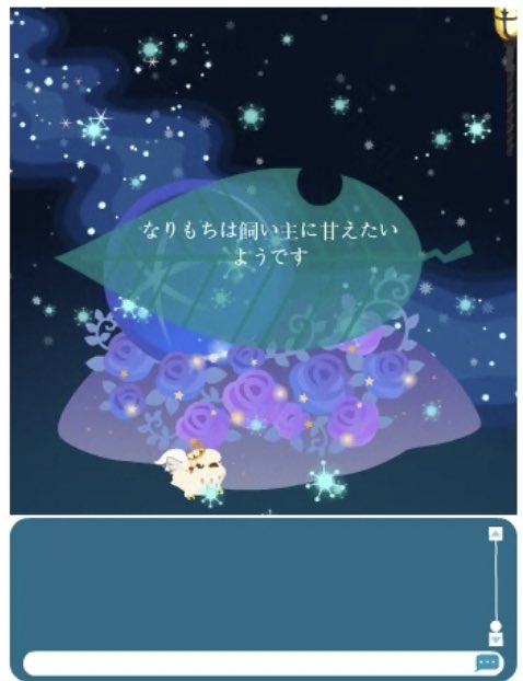 よしよしのtwitterイラスト検索結果 古い順 よしよしのtwitterイラスト検索結果 古い順