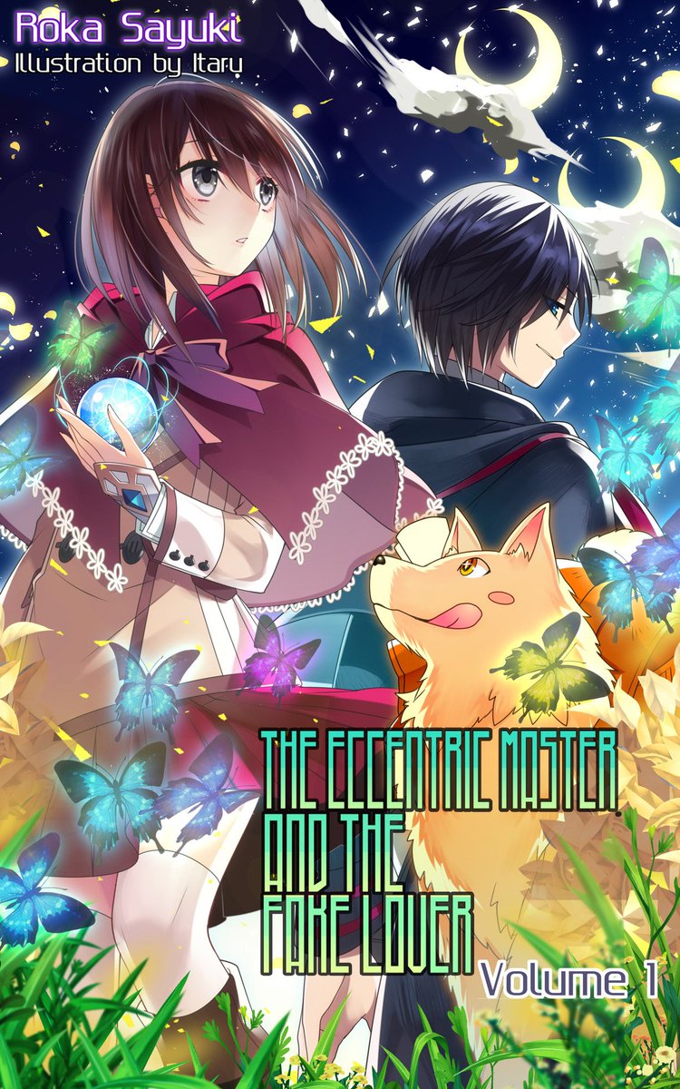 Anime Island Amazon