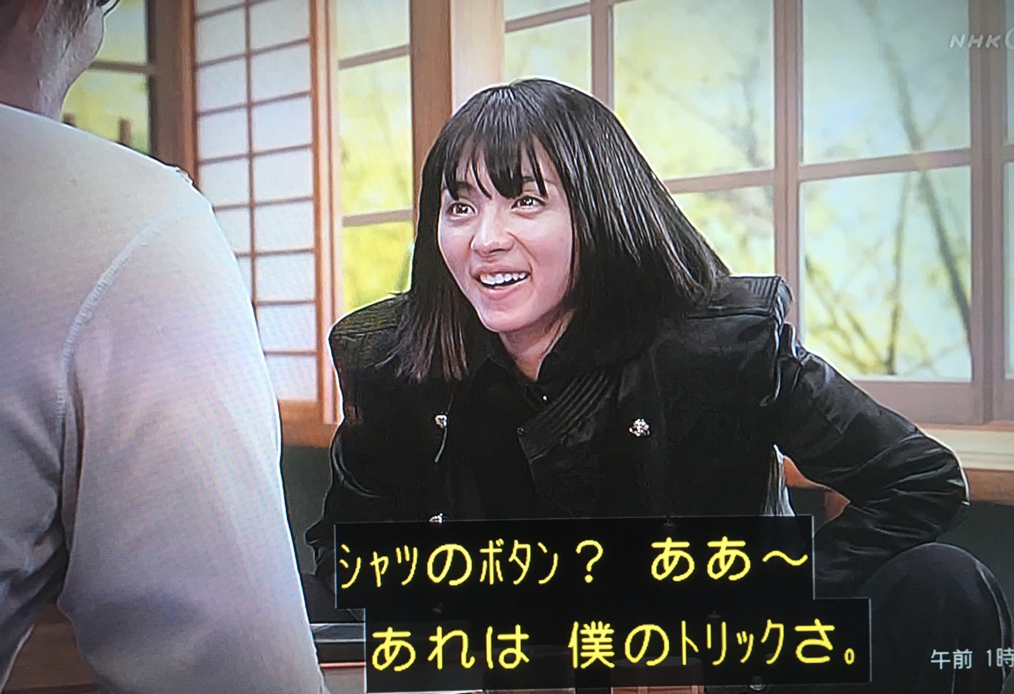 ハル 伊吹ロス 江戸川乱歩の再放送やってる 満島ひかりかっこいい 監獄のお姫さまの時のショートもいいけどボブ姿もかわいいなぁ