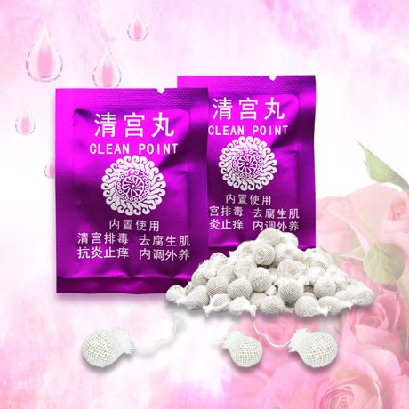 Modupeoluwa2002's tweet image. Yoni pearl.a must have for every woman, very effectuve, for infection,for fibroids,pcos etc
DM on 08131340095