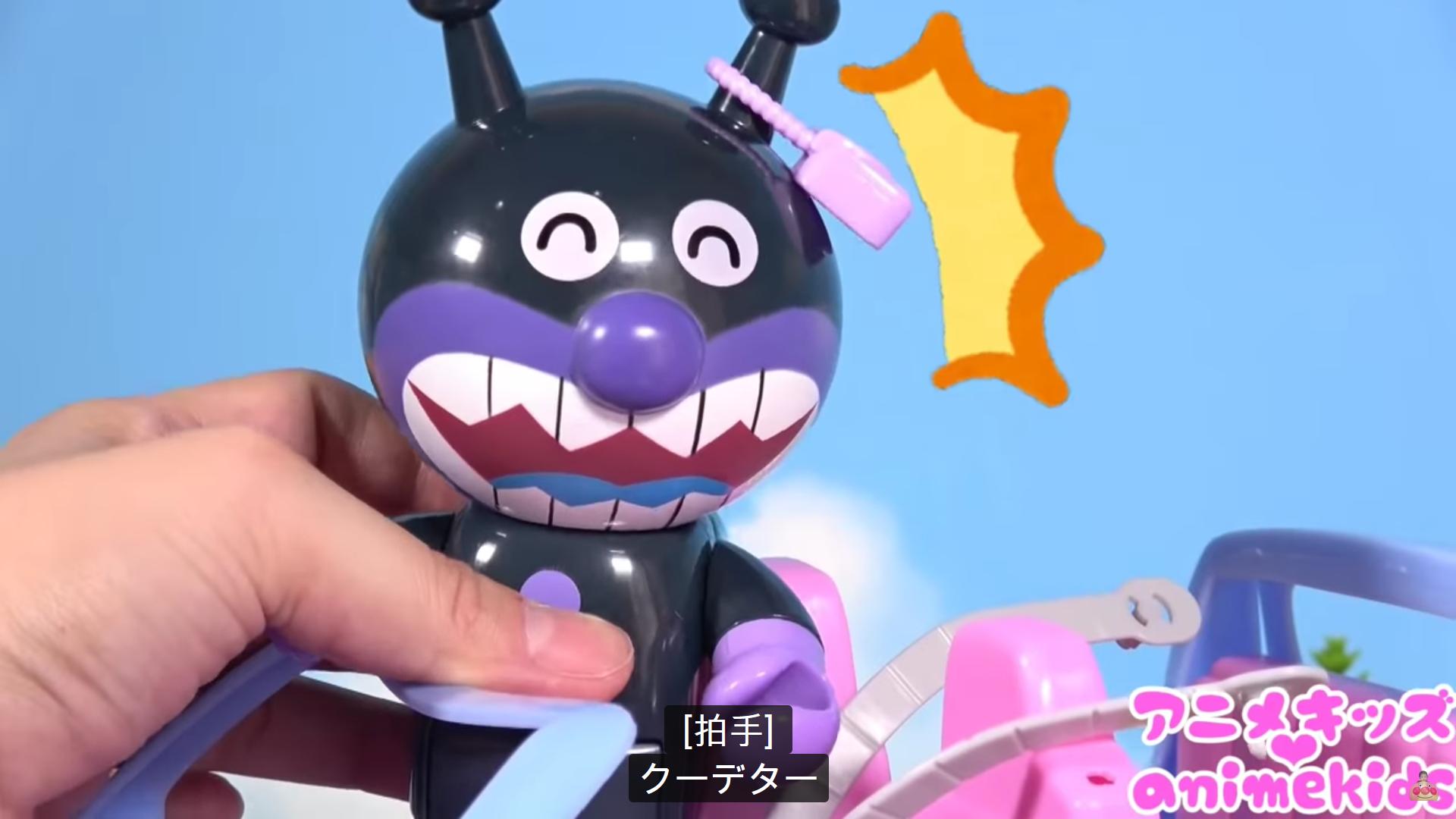 正常動作OK Yujin 加トちゃん ファンキースクラッチ Crane Game] 10,000 yen project ✨ Crane Game Shiritori