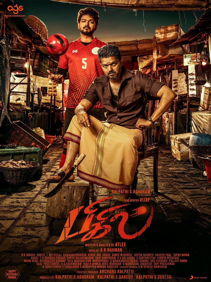 JayMishan's tweet image. THALAPATHY VIJAY @actorvijay Anna in and as BIGIL 🤩 Absolute Verithanam Overloaded 🤯🤩🤩 A Bigil Diwali Awaits ♥️ #MassAndClass  @Atlee_dir @archanakalpathi @agscinemas 

#BIGILU_PARUKUDHU_DOIII 
#Bigilpodu 😍♥️ #BIGIL #HBDEminentVijay