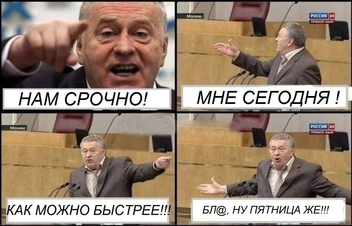 Кто быстрее поебет олю русское