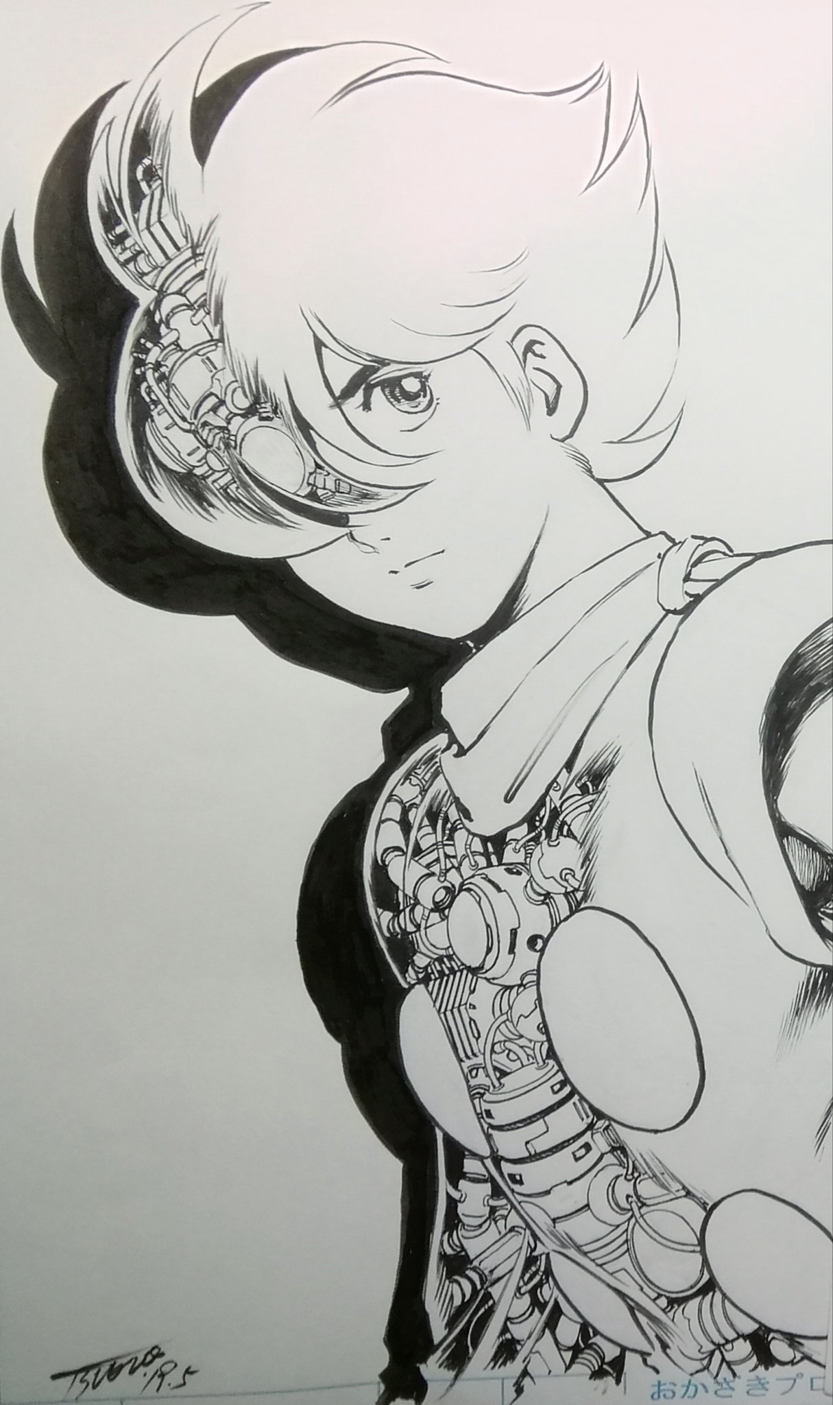 岡崎つぐお on X: 