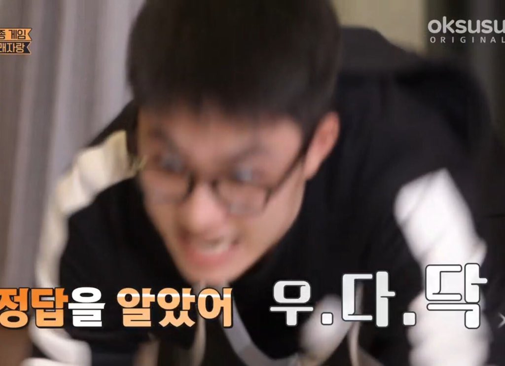 dksbeingextra's tweet photo. agitated kyungsoo: ON https://t.co/IDuPrJr9VB